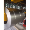 aluminium zinc coated steel coils manufacturer in Vietnam   VSS Steel