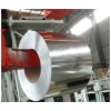 galvanized steel mill in Vietnam   Hoa Phat Steel Sheet Co., Ltd