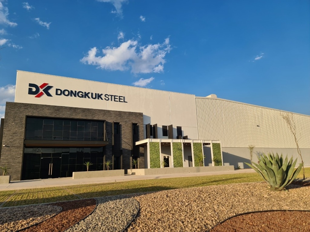 Dongkuk steel